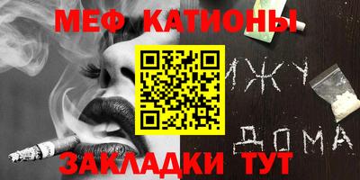 бошки Конаково