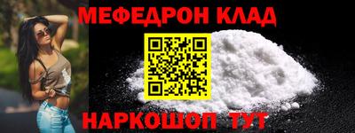 бошки Конаково