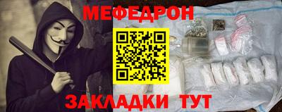 бошки Конаково
