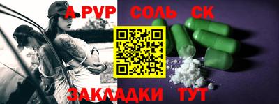 MESCALINE Коммунар