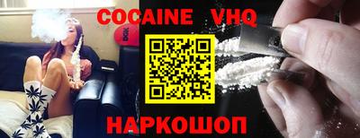 MESCALINE Коммунар
