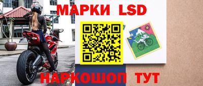 бошки Конаково