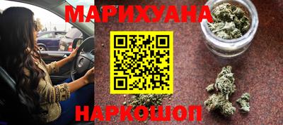 бошки Конаково