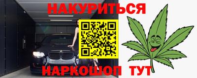 MESCALINE Коммунар