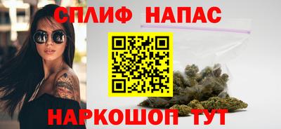 бошки Конаково