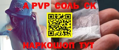 MESCALINE Коммунар