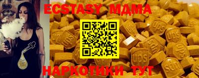 бошки Конаково