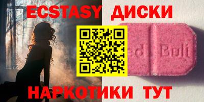 бошки Конаково