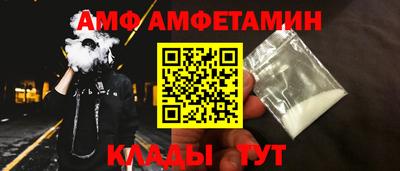 бошки Конаково