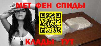 бошки Конаково