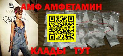 бошки Конаково