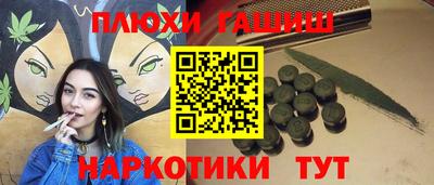 MESCALINE Коммунар