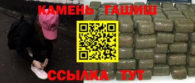 MESCALINE Коммунар