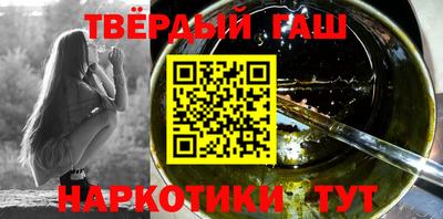бошки Конаково