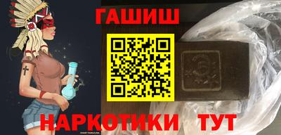 MESCALINE Коммунар