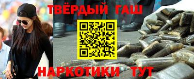 прущие крисы Кимры