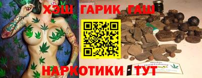 MESCALINE Коммунар