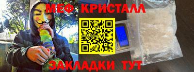 бошки Конаково