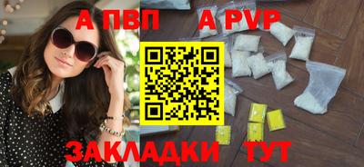 MESCALINE Коммунар