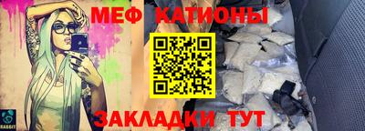 бошки Конаково
